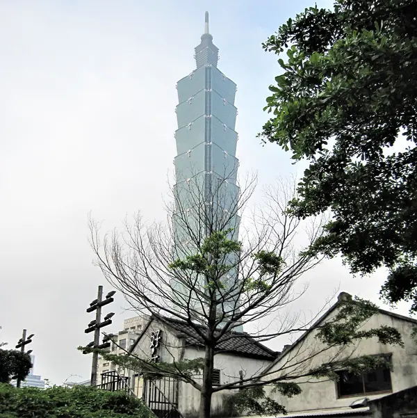 四四南村