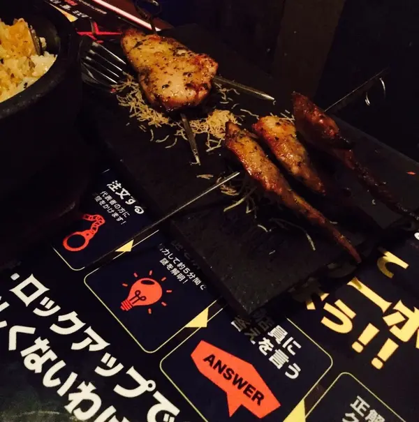 スポット内のおすすめ