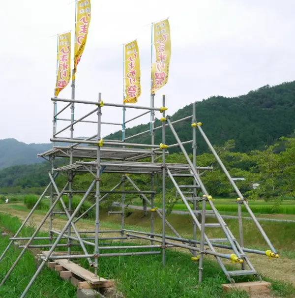 高台もあります。