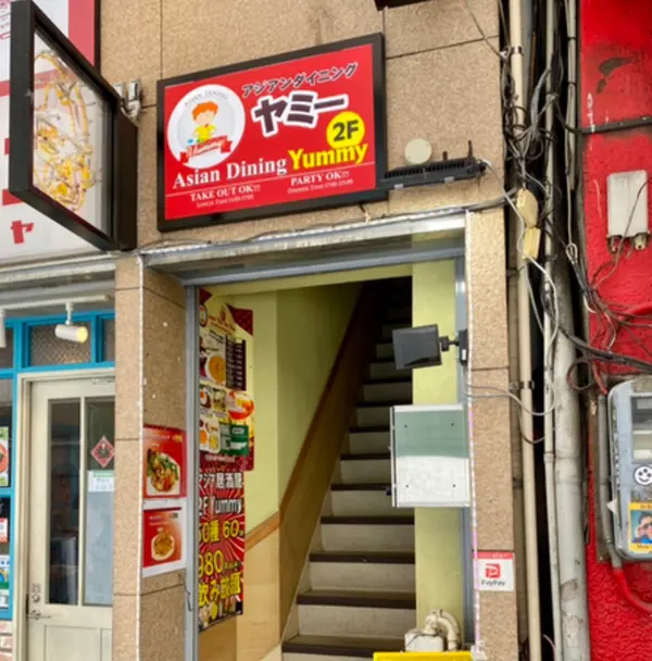 抹茶チーズナンを食べれるのはここだけ?!