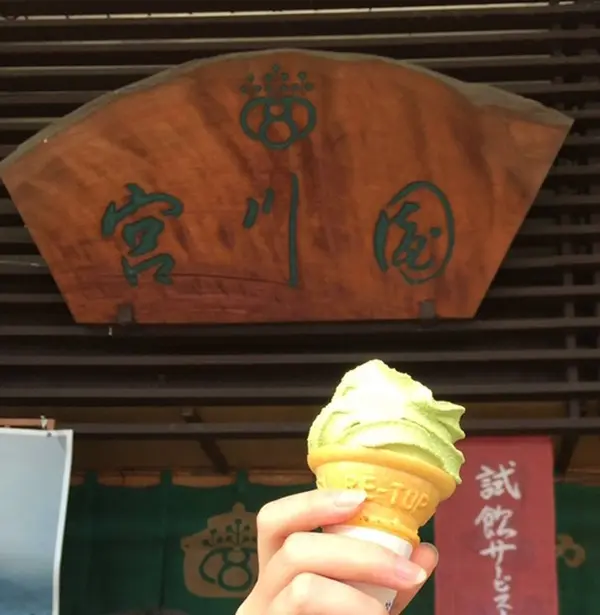 抹茶極上ソフトクリーム