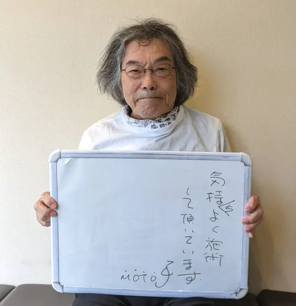 全国からご来院されます