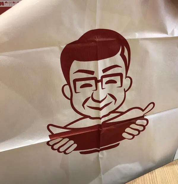 イラスト付き紙エプロン