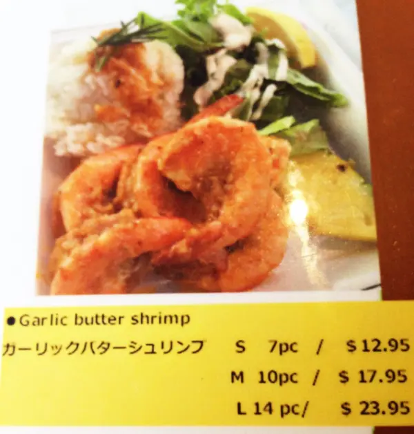 店員さんのオススメ