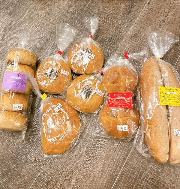 貰った冷凍パンッ 凄っ