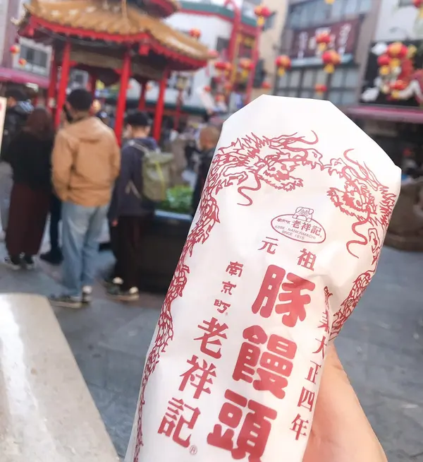 熱々のうちにいただきます♪