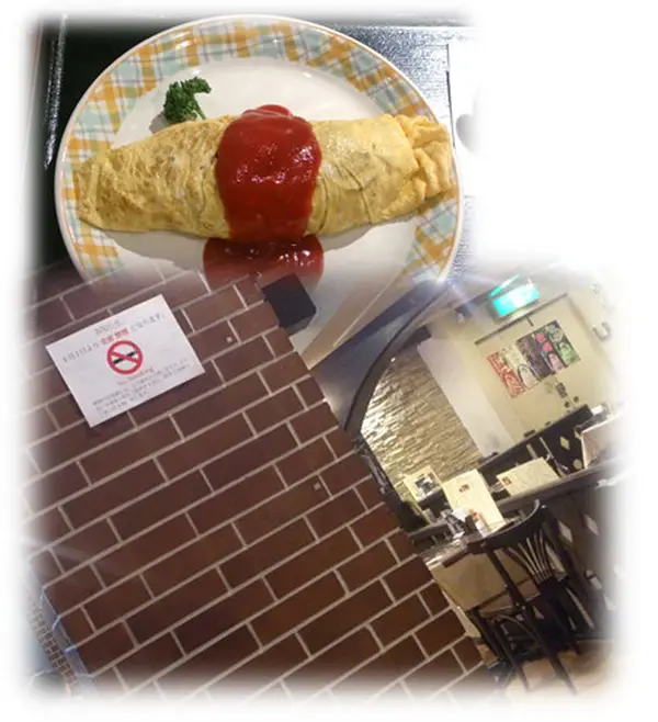 昔ながらのオムライス