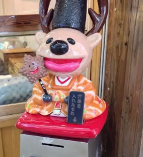 揚げもみじの串入れ