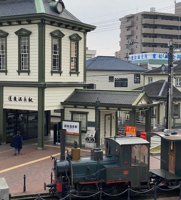 道後温泉街をぶらり