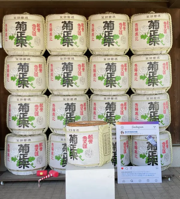 撮影スポットも用意されてるー笑笑