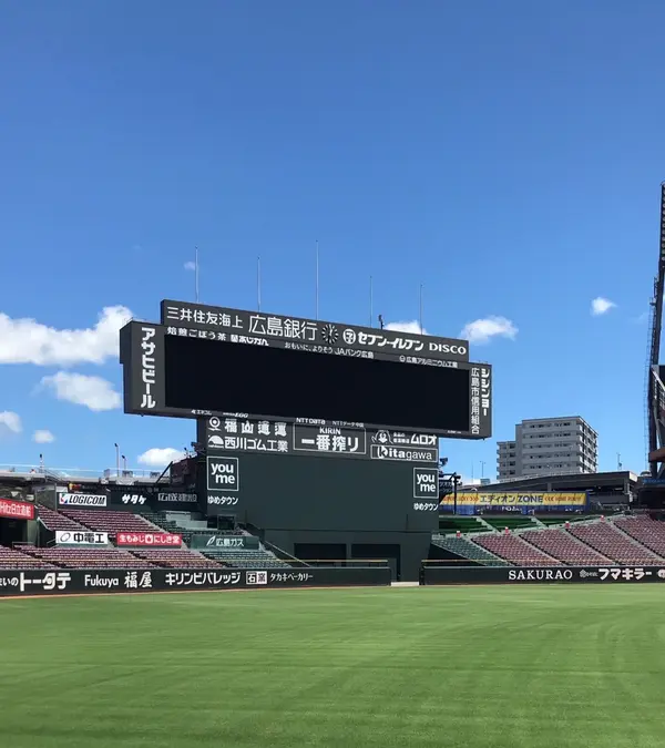 バックスクリーン