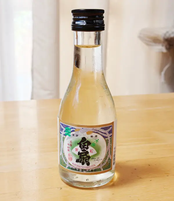 毎回頂ける粗品