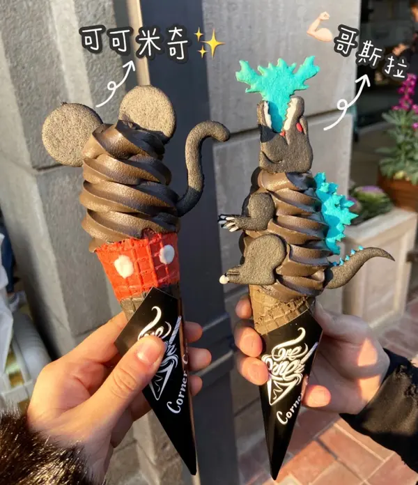 スポット内のおすすめ