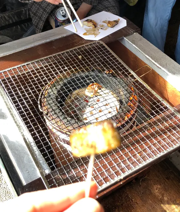 実食