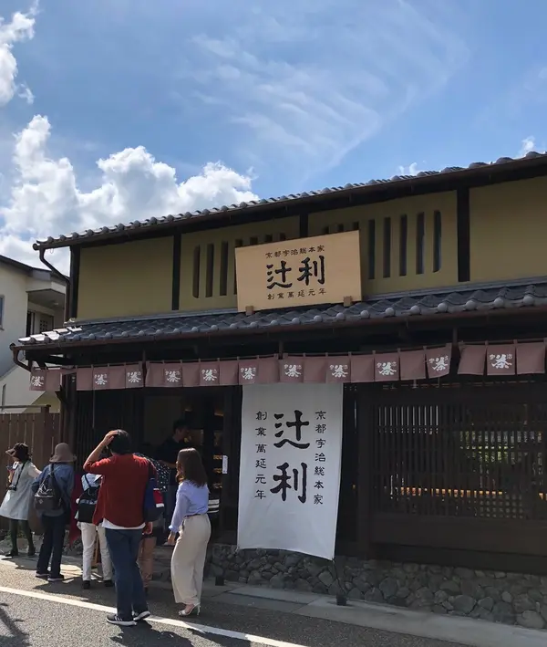 辻利