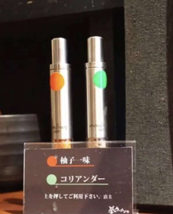卓上の調味料
