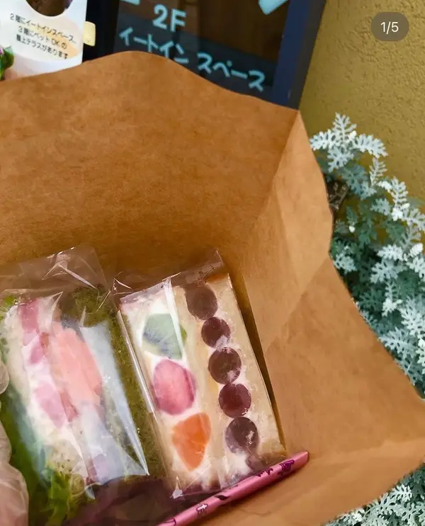 スポット内のおすすめ