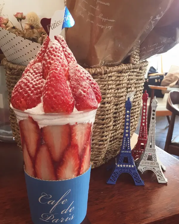 タルギ(苺)ボンボン💕