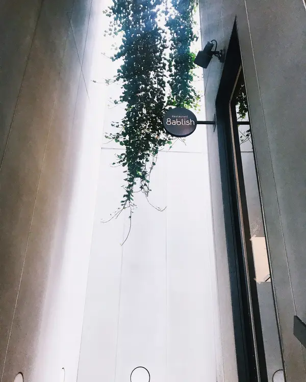 🌱.入口はこちら