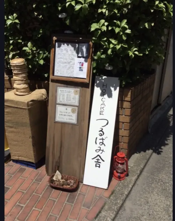 入口は、ホットケーキが沢山積んであります。