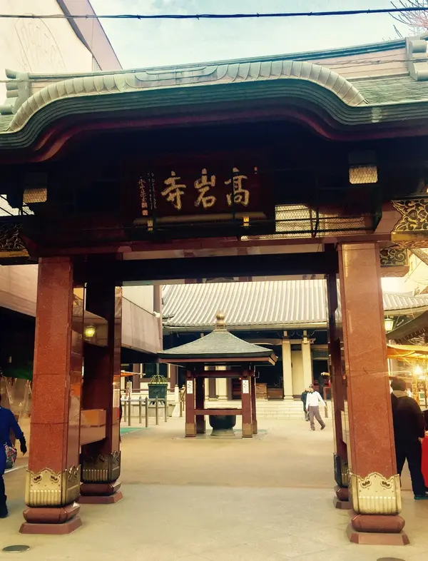 とげぬき地蔵はこちら