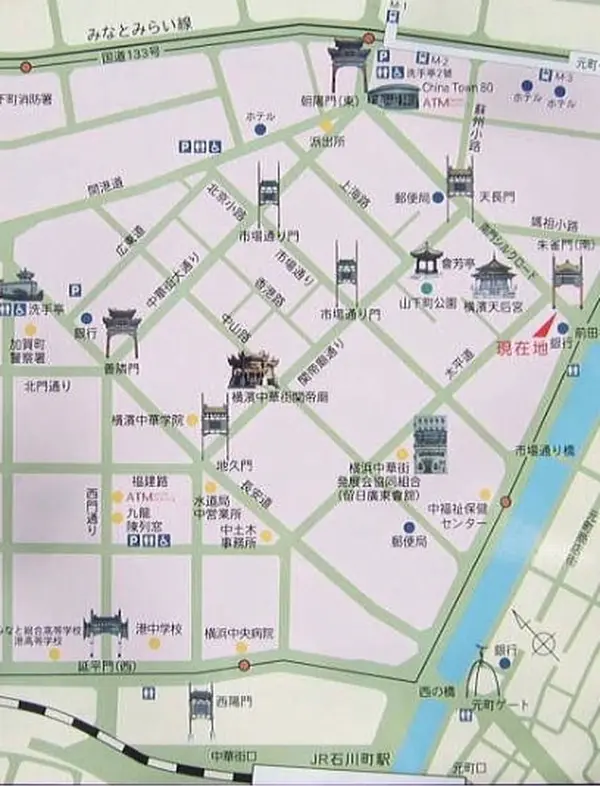 ざっくり地理を予習しよう！