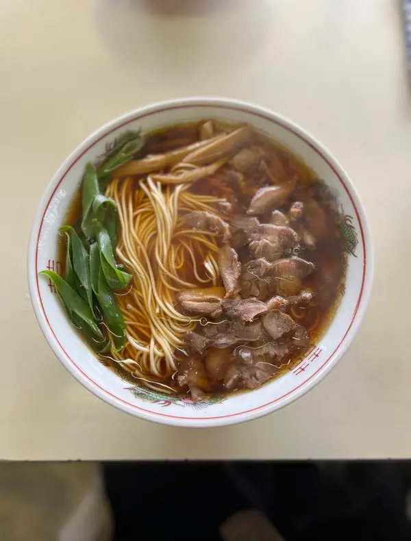 中華そば（並）600円
