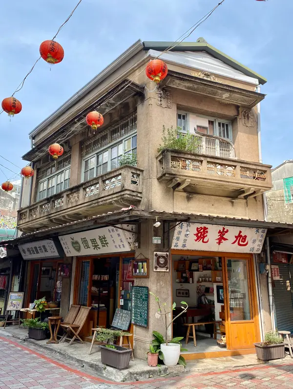 旭峯號の外観