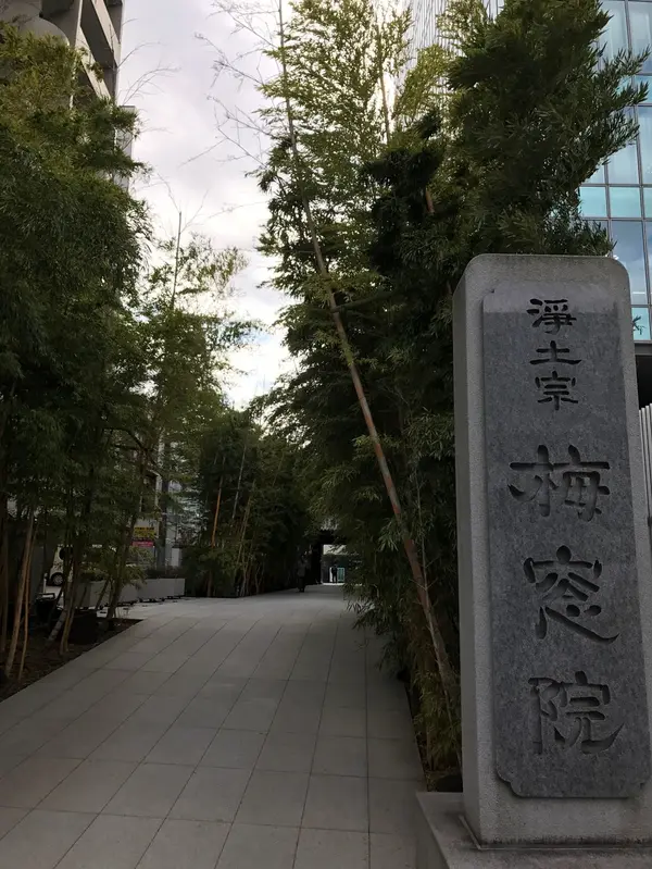 バリアフリー