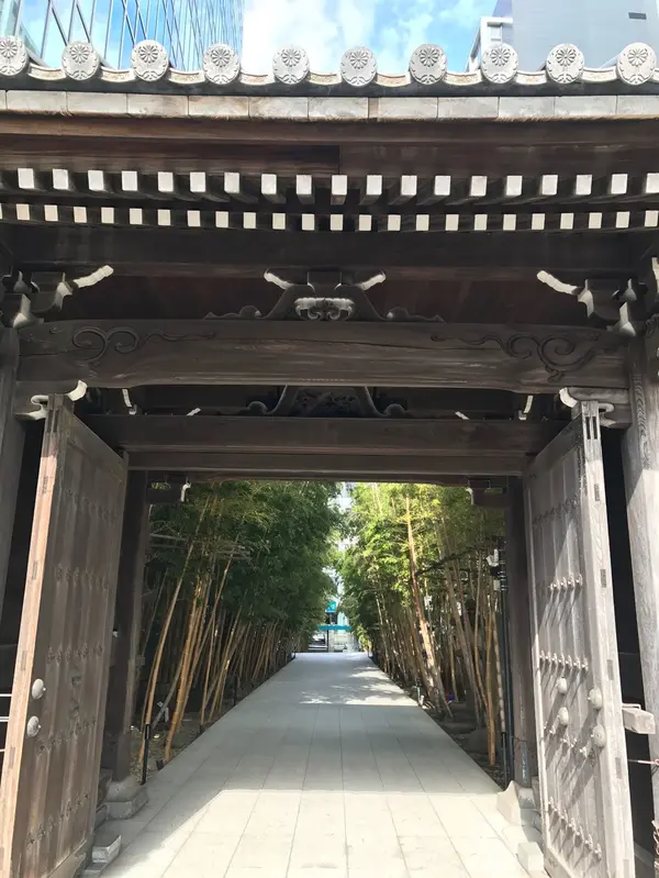 門構え