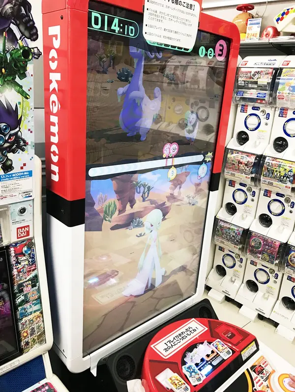 ポケモントレッタ