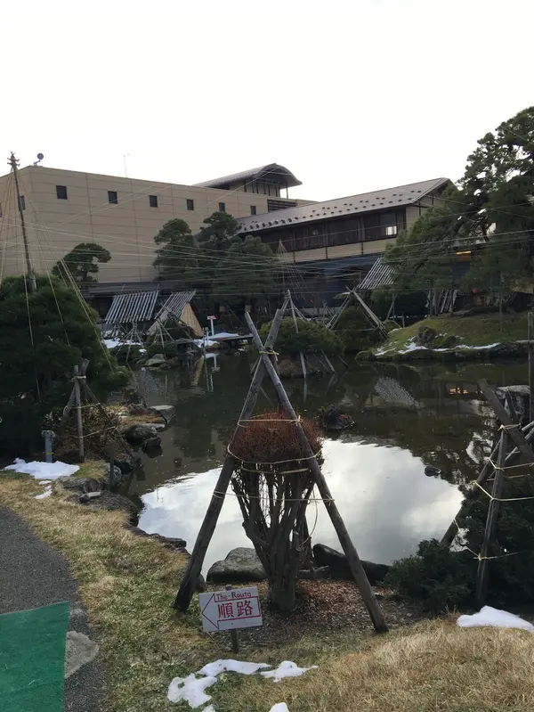 揚亀園
