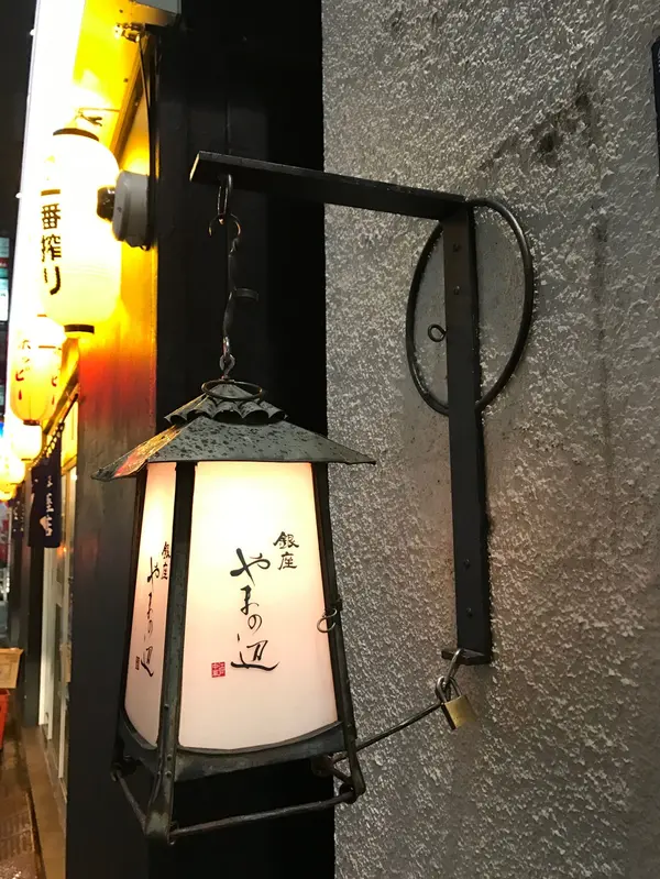 シェフは中華
