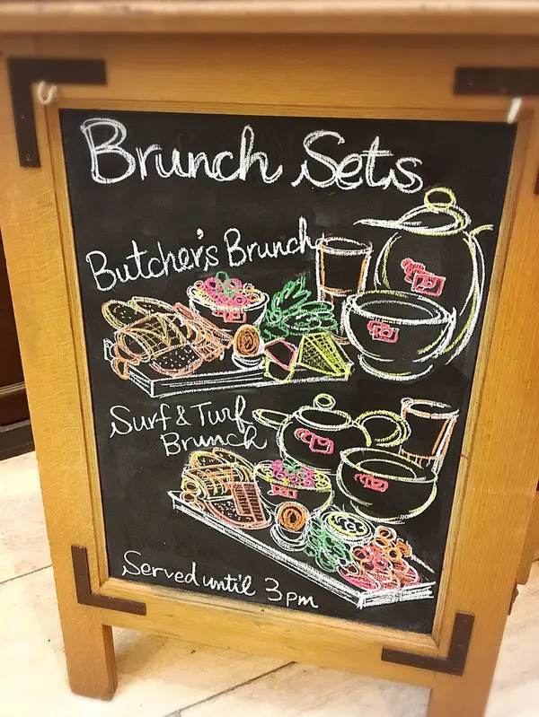 一番のオススメはブランチ!