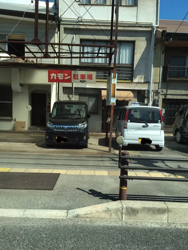 （補足）COME ON 駐車場