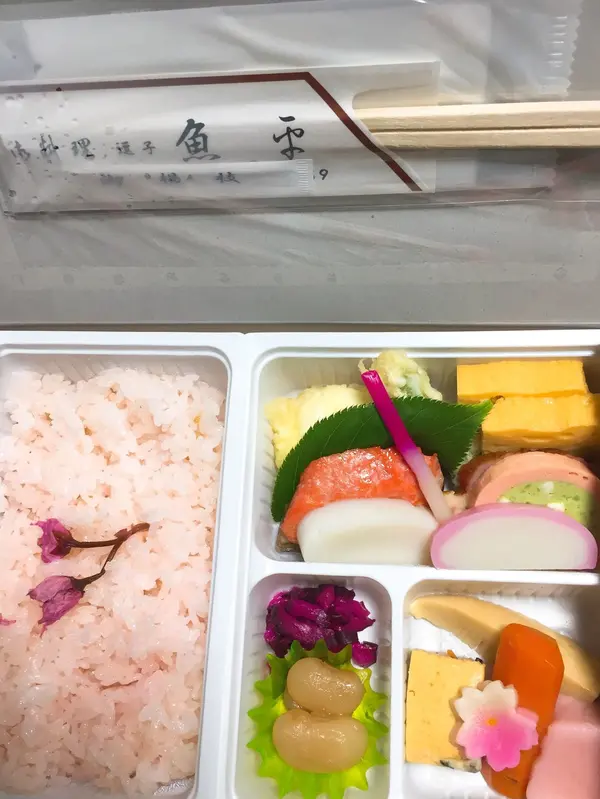 彩りがきれい💓