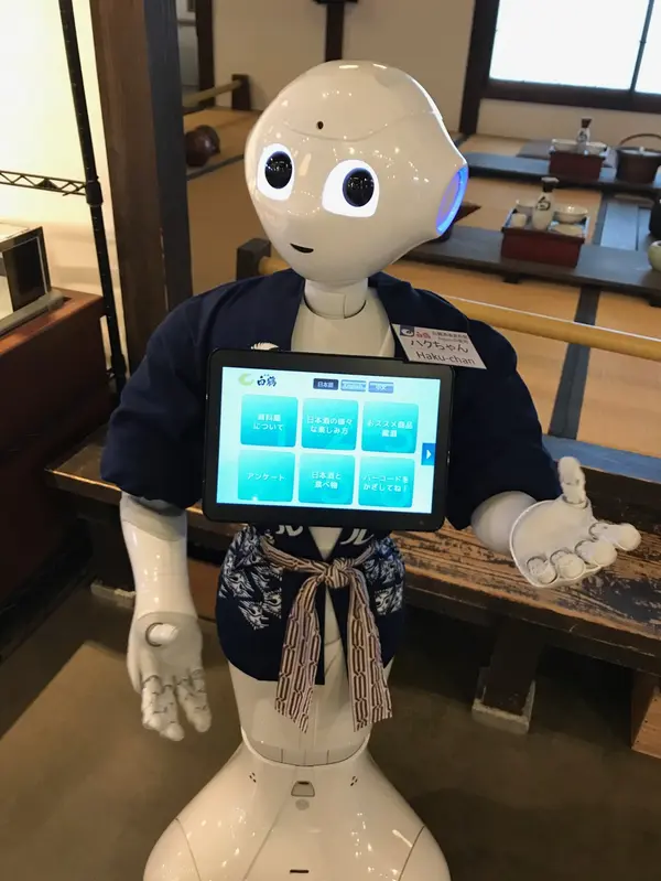 白いあのロボットが。。。