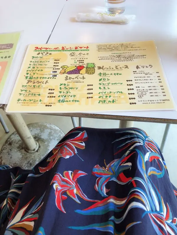 平日の夕方なら並ばず入れます！