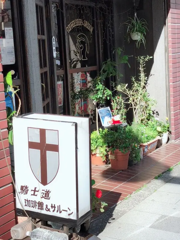 昭和のレトロな雰囲気