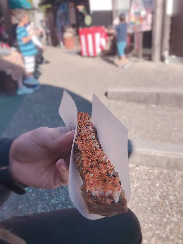 わたしのいちばんのおすすめ。