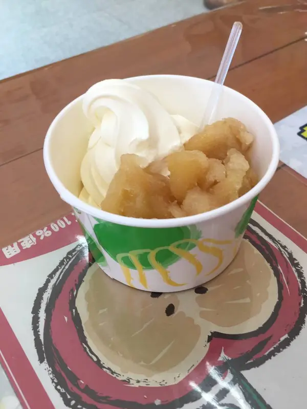 利根沼田産りんごを使用した「みつりんごソフト」