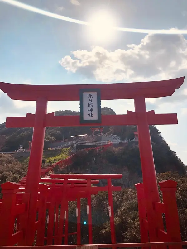 後光が