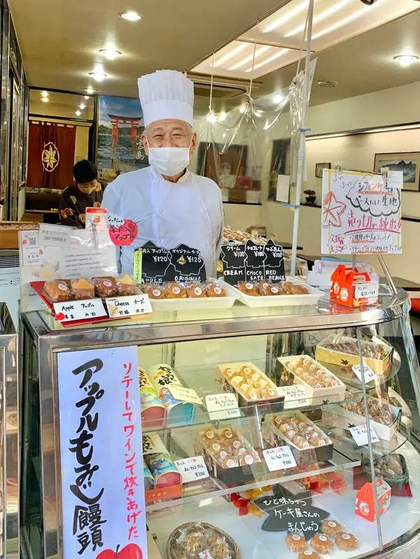 スポット内のおすすめ