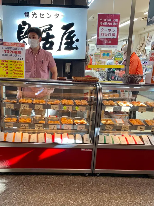 スポット内のおすすめ