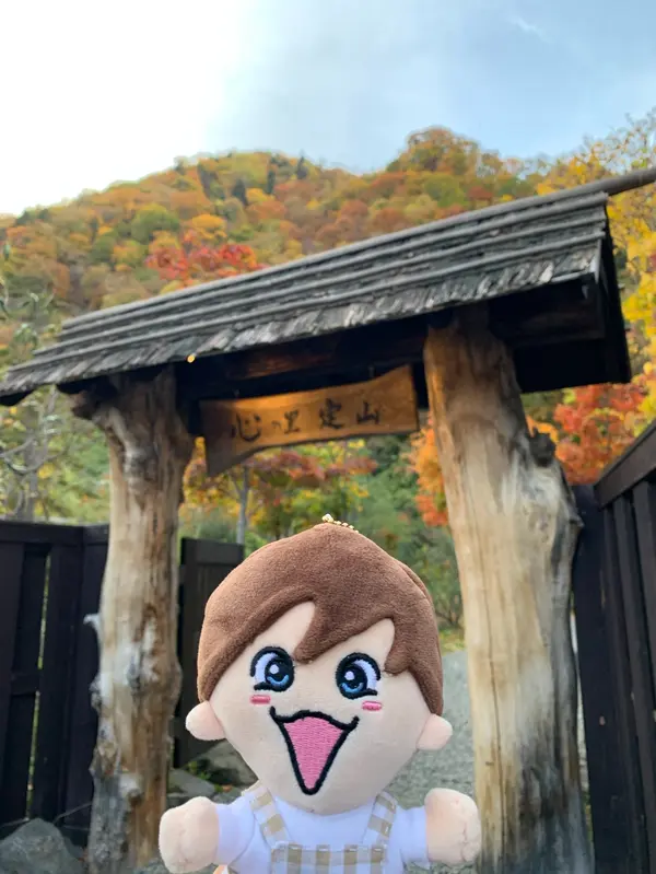 じょうじょも笑顔☺️