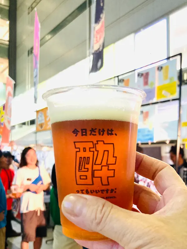 クラフトビールフェスやってた❗️