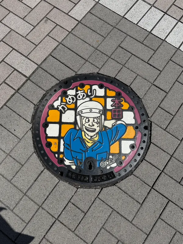 スポット内のおすすめ