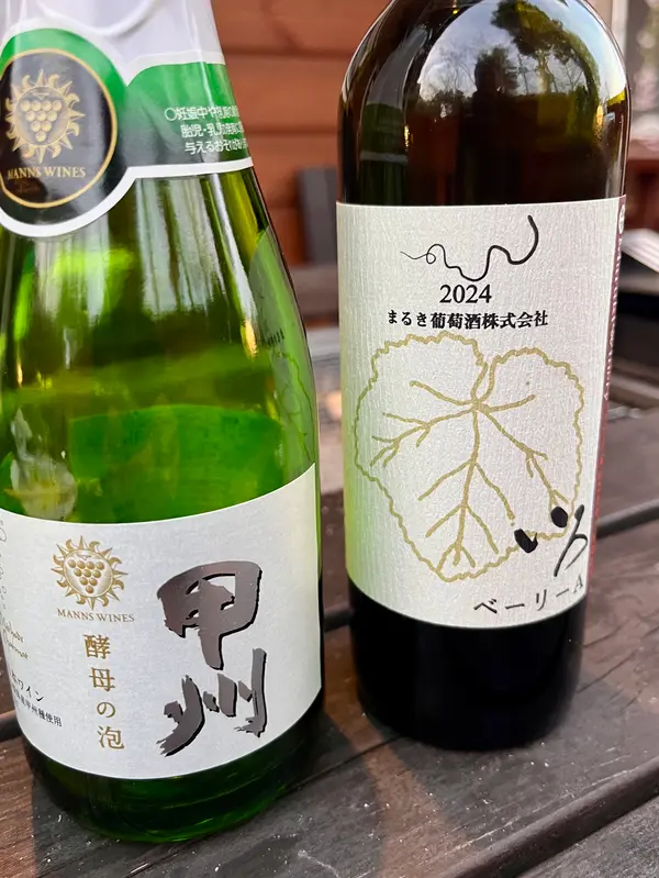 スポット内のおすすめ