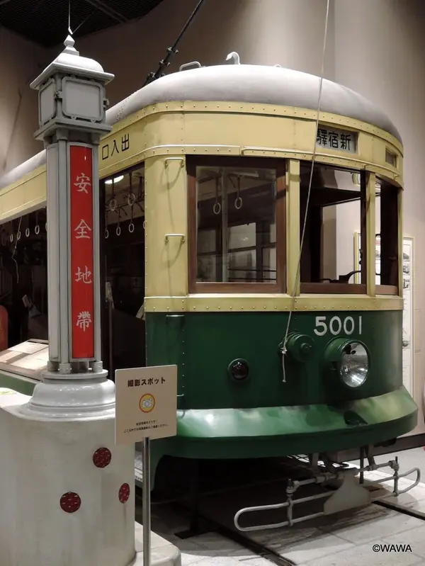 路面電車