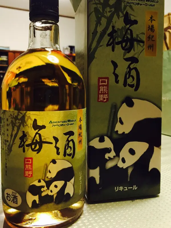 お土産沢山！